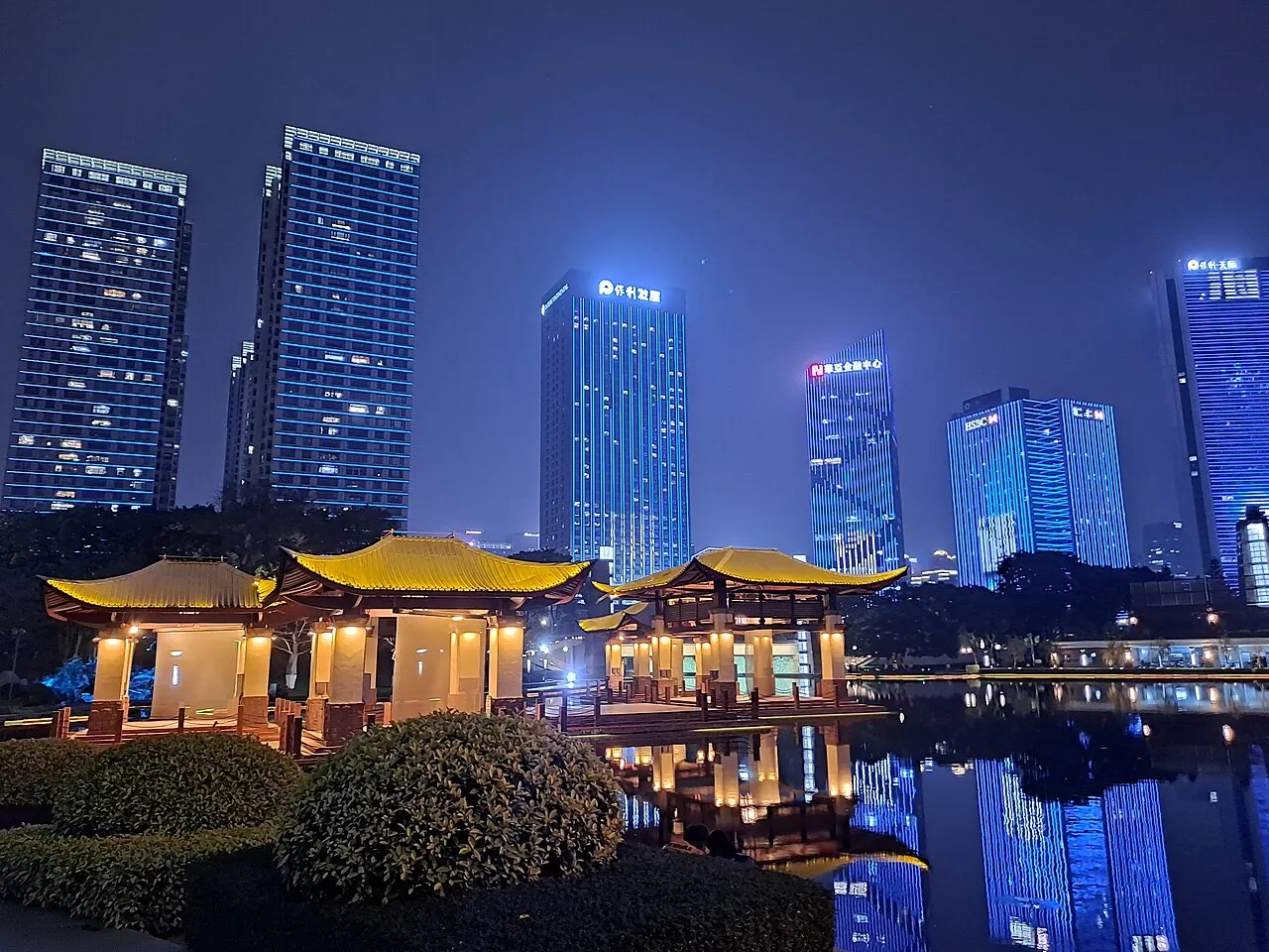 Foshan