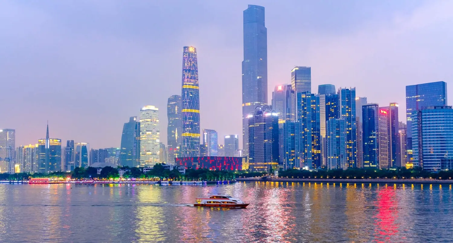 Guangzhou