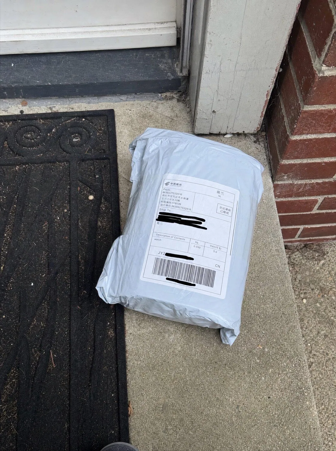 A plain, unbranded parcel from China