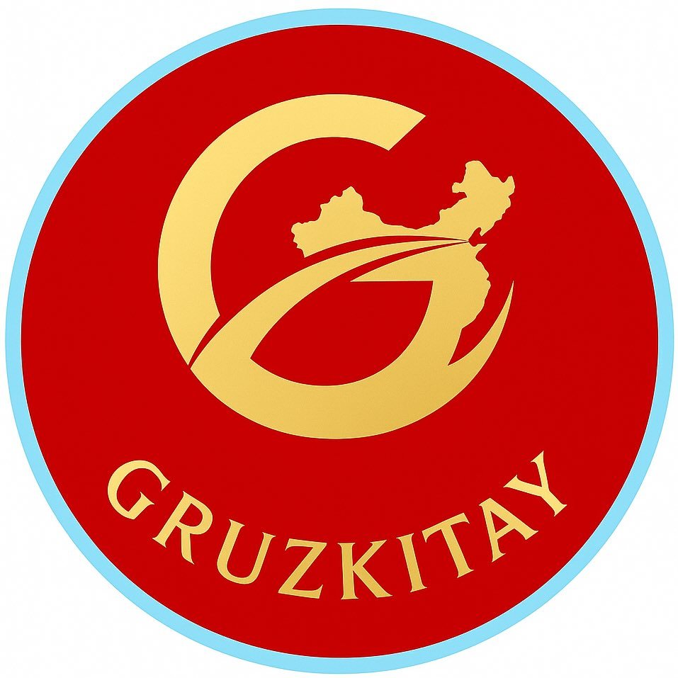 Gruzkitay