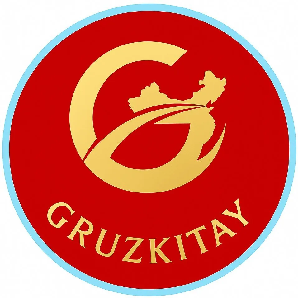 Gruzkitay